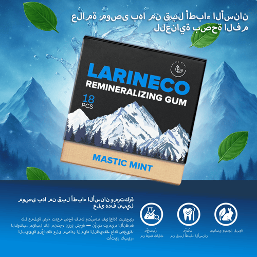 Larineco Mastic Mint Arabic Gum - 18 pcs